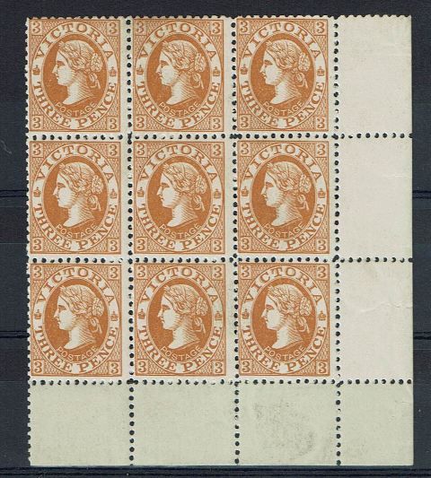 Image of Australian States ~ Victoria SG 437b UMM British Commonwealth Stamp